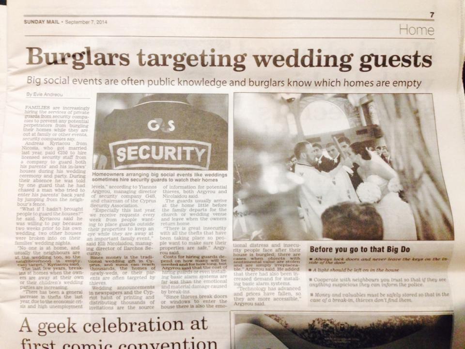 Sia and Nektarios Wedding Day in the Cypriot Newspaper